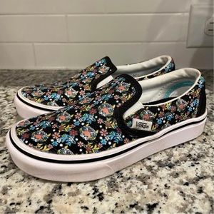 Project Cat Vans shoes - Protect Tigers